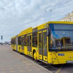 5 автобус Київ