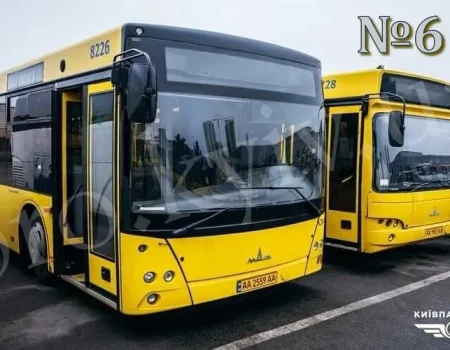 6 автобус Київ
