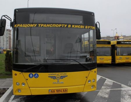 11Д автобус Київ