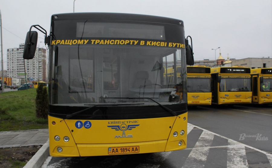 11Д автобус Київ