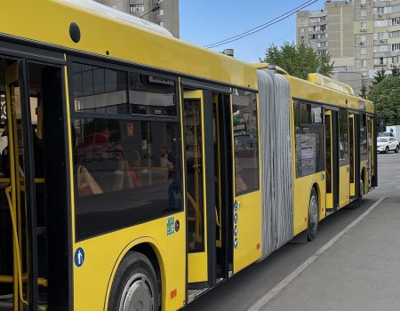 40 автобус Київ