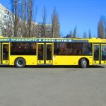 48 автобус Київ