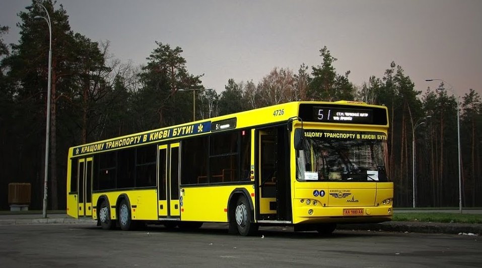 51 автобус Київ